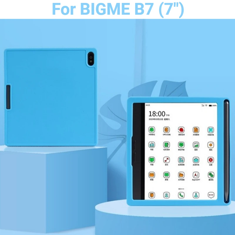 Bigme B7 Pro / B7 ケース用ソフトシリコンカバー ペンシルホルダー