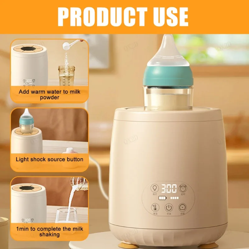 

QX2D детская бутылка Shaker Formula Mixer с LCD Digital Display 4 Регулируемый скорость
