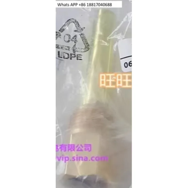 

1PC Sleeve 017-437066 017-4367 060L327166 060L326266 Sleeve