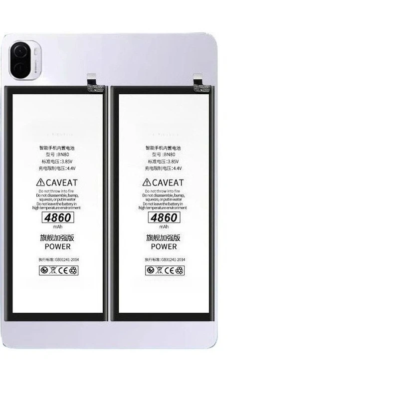 4860mAh for Xiaomi Pad 5  Computer Circuit Board BM60 61 Battery