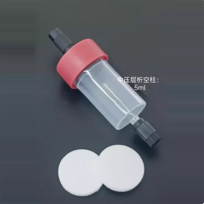 Medium pressure chromatography empty column protein purification empty column prepacked column 1ml1Mpa 5ml0.5Mpa