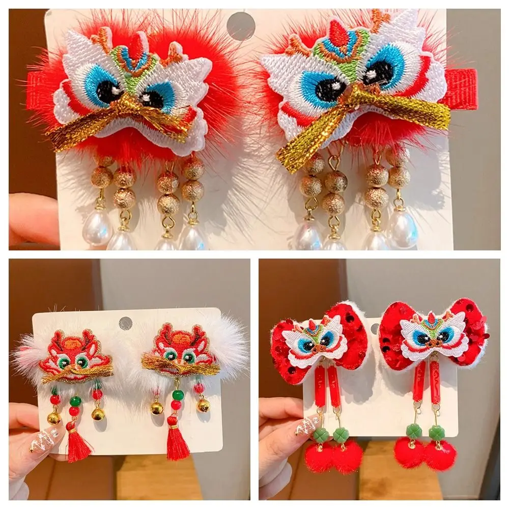 Bordado crianças vermelho hairpin leão dança borla ano novo chinês headwear menina acessórios para o cabelo do bebê hanfu grampo de cabelo