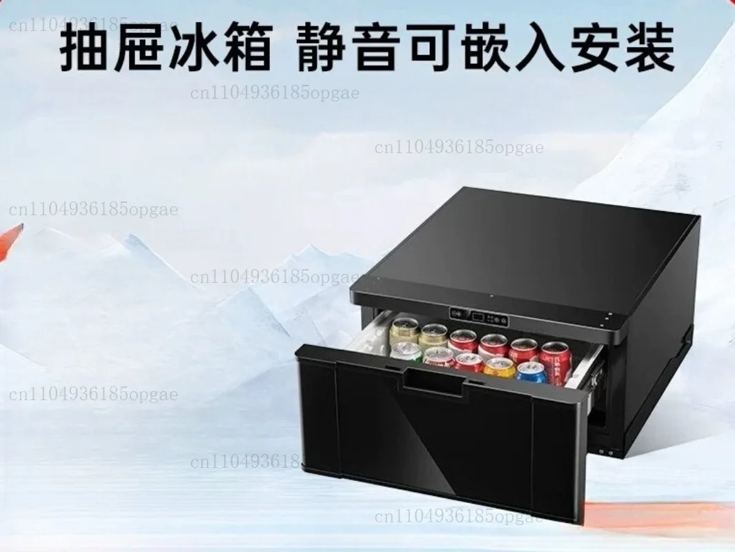 40L drawer type car refrigerator  modified special 12V compressor refrigeration small refrigerator