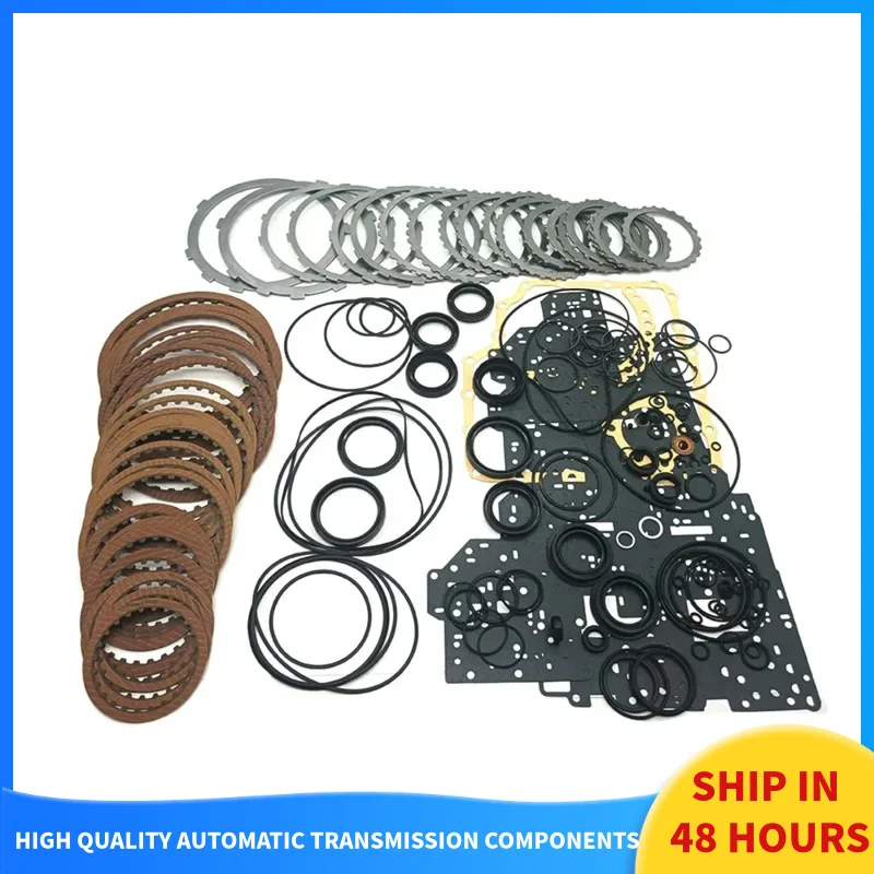 

JF509A JF509B JF506E Главный комплект автоматической коробки передач для MAZDA LAND ROVER FORD FORD VW GOLF