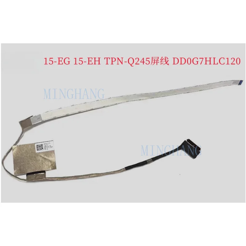 M  For HP 15-EG 15-EH TPN-Q245 Laptop LCD Lvds Cable DD0G7HLC120  No Touch 30PIN
