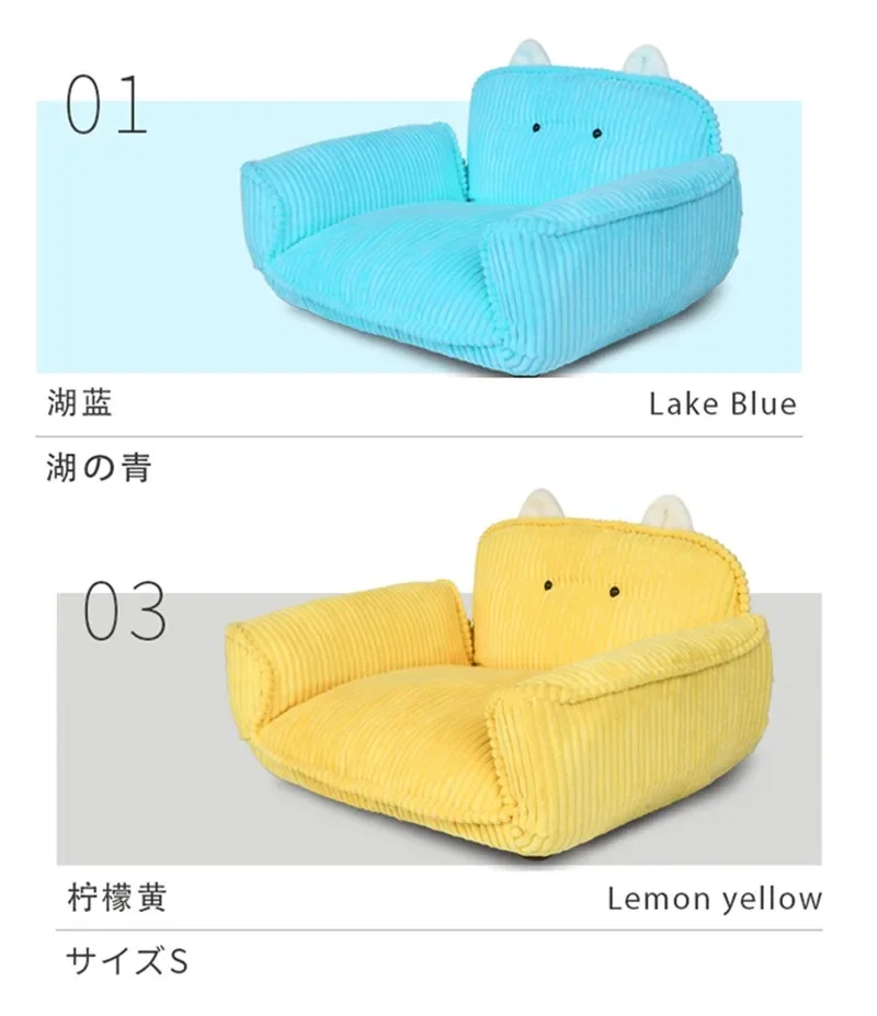 Candy Color Dog Sofa Doghouse Cathouse Puppy Sofa Cat Bed