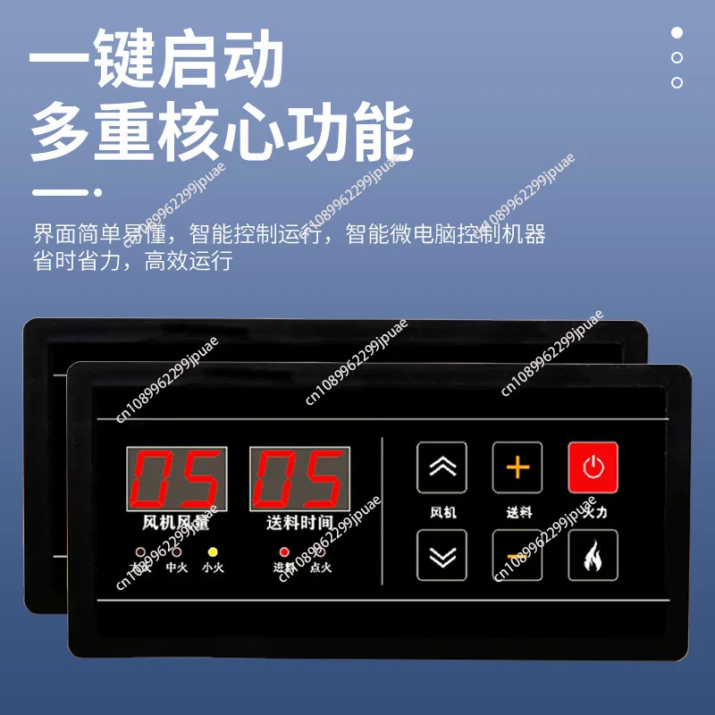 Pellet heating furnace controller Smart micro computer Fireplace sub-circuit board Temperature control boiler