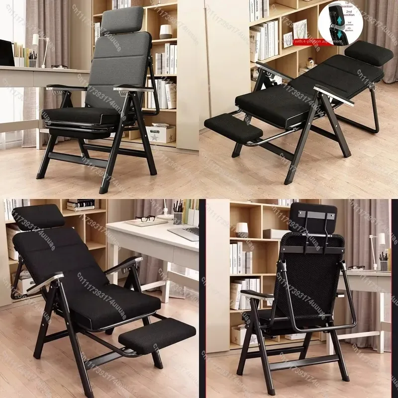 Ergonomic High Back Office Reclining Chair with Adjustable Headrest Foldable Computer Desk Chair for Home Office Nap