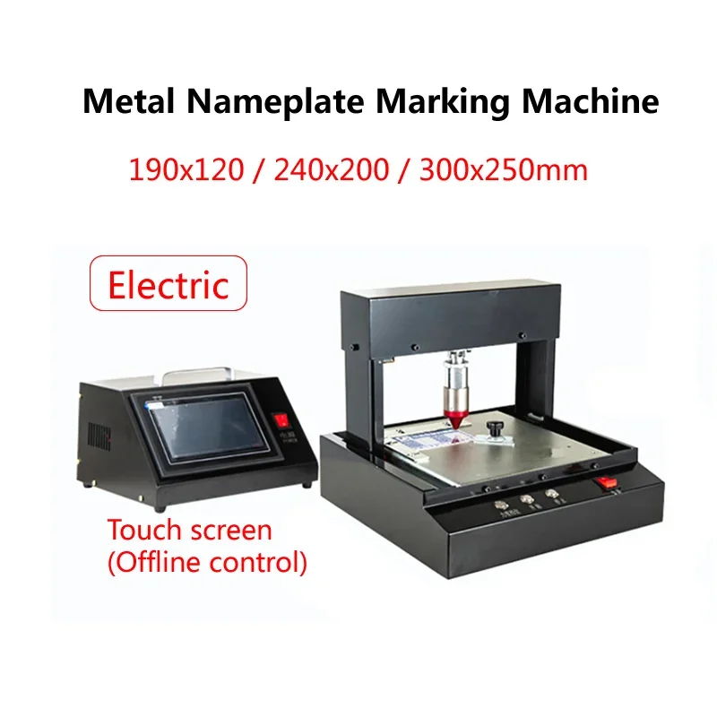 

Electric Metal Nameplate Machine 190x120 240x200 300x250mm Coding Machine Touch Screen Offline Control for Vin Code