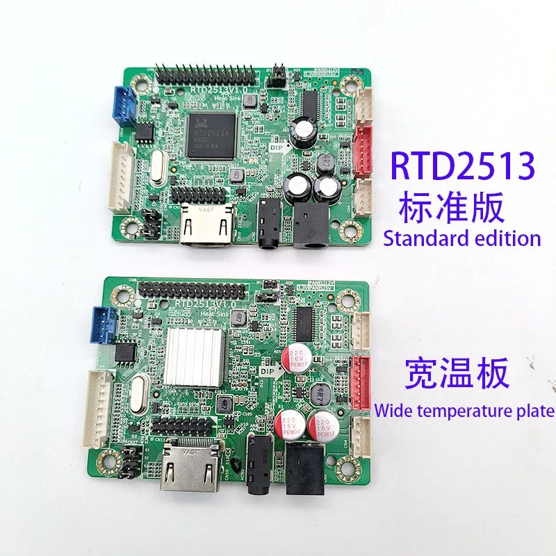 RTD2513V2.1 Driver Board HDMI Input to LVDS Output Driver-Free Motherboard Industrial Wide Temperature Motherboard 10 Programs