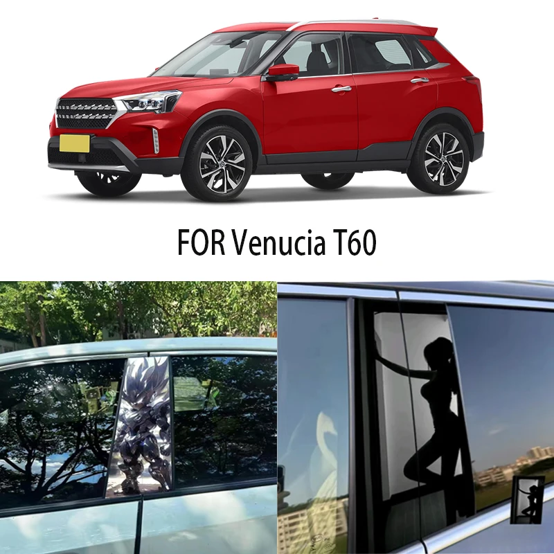 Door Window Decoration Trims Pillar Posts Stickers Auto Styling For Venucia T60 Car accessories