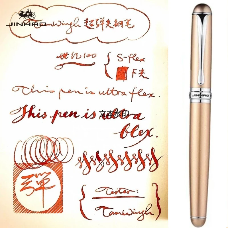 

JINHAO X750 Fountain Pens Flex Nib Silver Stainless Steel Calligraphy Pens School Office Supplies Gift Stationery