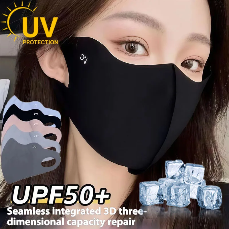 夏の-uv-保護マスク女性冷却アイスシルク通気性薄い目に見えないフェイスカバー日焼け止め抗-uv-ファッショナブルなアウトドアギア