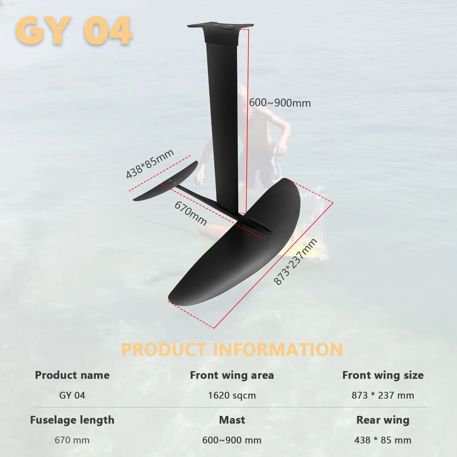 Water Sports GY04 Hydrofoil 1620sqcm High Performance Efoil Carbon Fiber Mast Kite Board Foil SUP Surfing Pump Wingfoil Foils