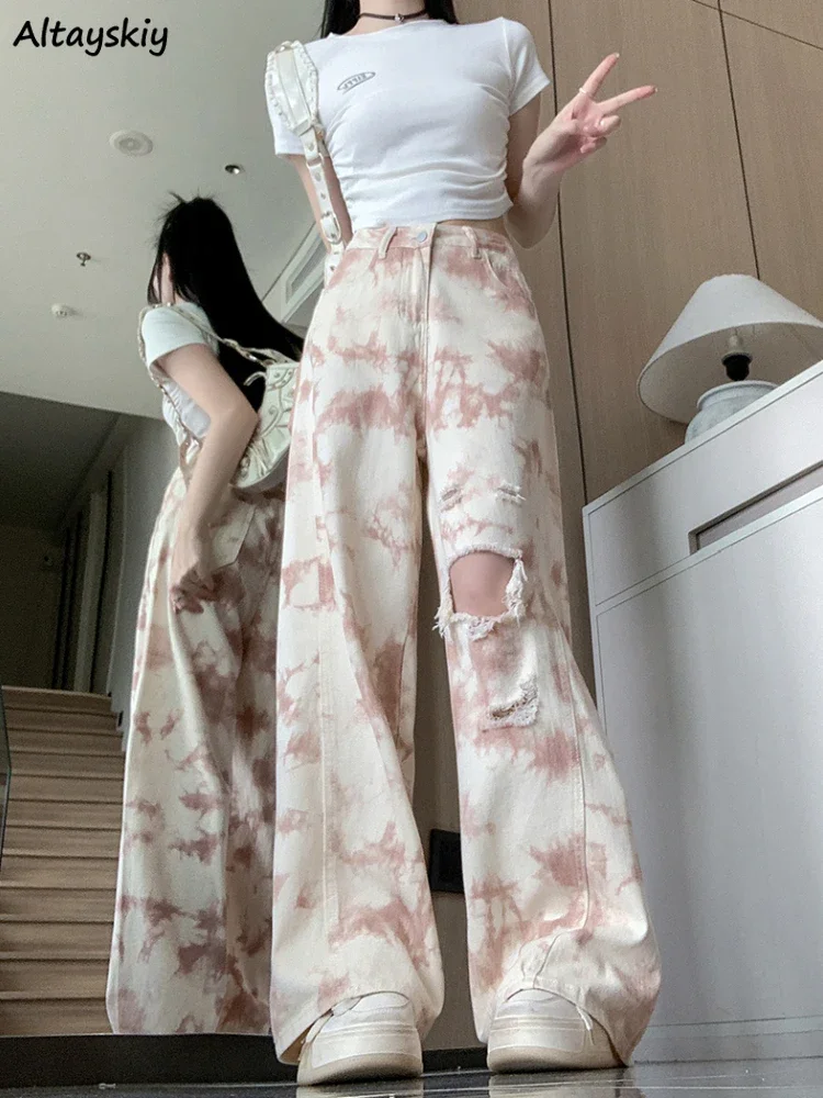 

Jeans Women Holes Design Fashion All-match High Waist Baggy Trousers Girls Pockets Streetwear Daily Aesthetic Seductive Ulzzang