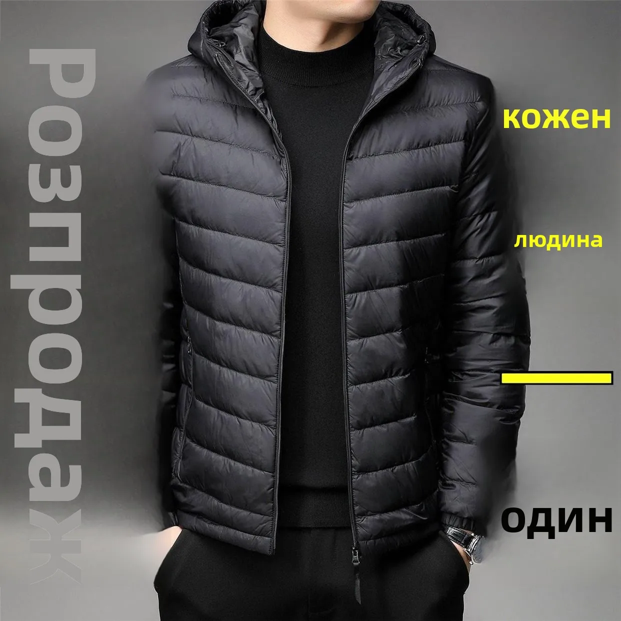 Lightweight ort down Jaet Men's Hooded Quilted Cotton Coat Autumn Winter Faion Urban Sle Slim Fit Regular Length