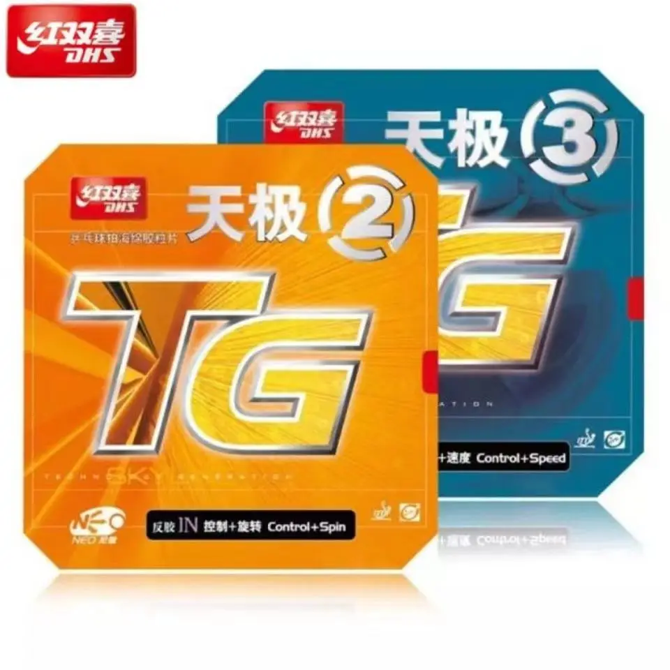 

DHS NEO Skyline TG2 TG3 Table Tennis Rubber Original Offensive Ping Pong Rubber for Quick Loop & Changeful Spin