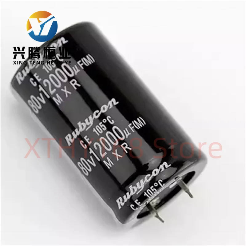 80V12000UF 12000UF 80V audio power amplifier power filter electrolytic capacitor 35 * 60