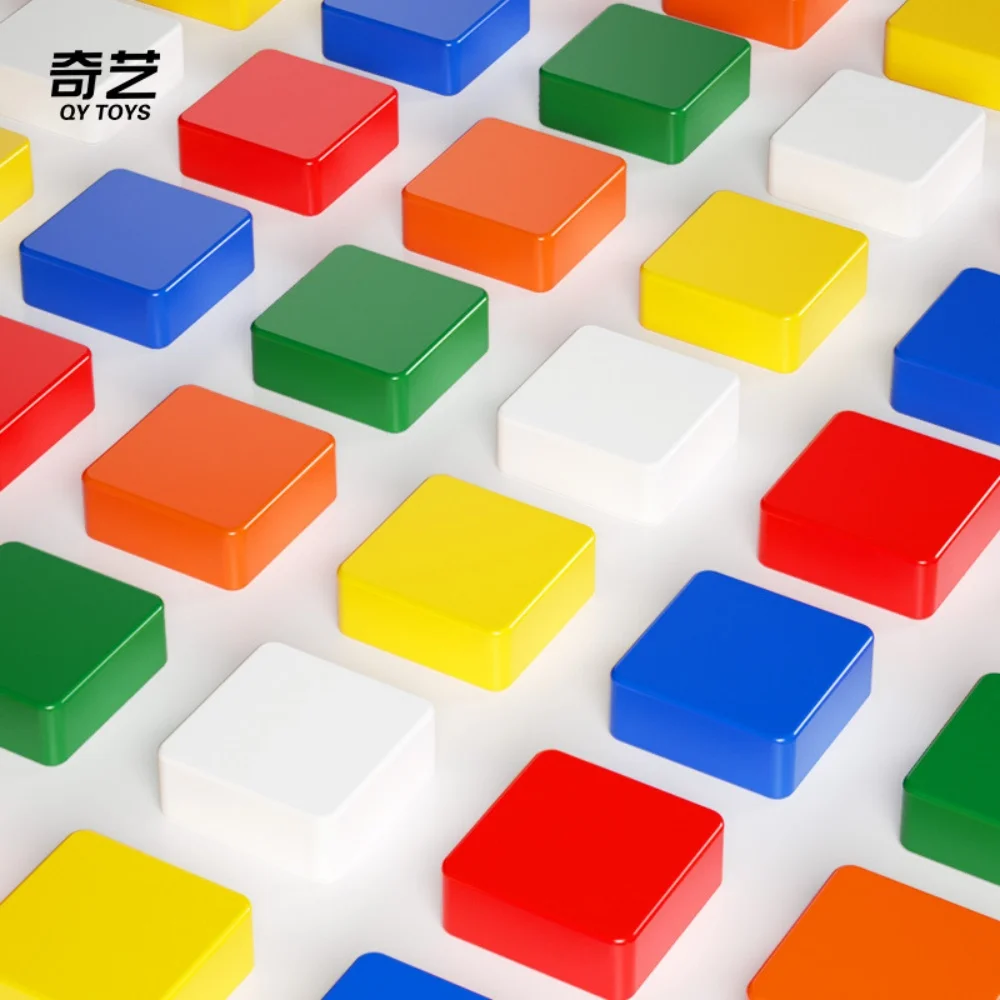 Qiyi Cube Magnetic Silky Smoothness Klotski Battle Route Huarong Color Square Puzzle Block Preofessioanl Twist Wisdom Family Gam