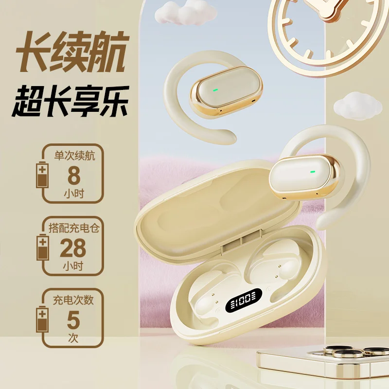 Anshengye X96 New W… - image