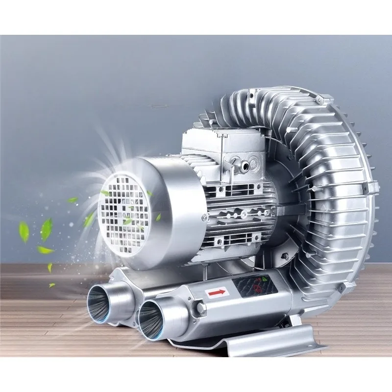 Vortex Hochdruck-Wirbel-Luftpumpe, Ventilator, Vakuumpumpe, starke Sauerstoffanreicherung, Fischteichbelüfter, Belüftung, industrielles Gebläse