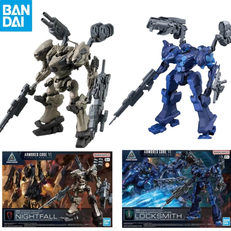 Auf Lager: Original Bandai 30MM ARMORED CORE VI NIGHTFALL STEEL HAZE BD-011 Modellbausatz 1-6 Anime-Figur Montagemodell Geschenk