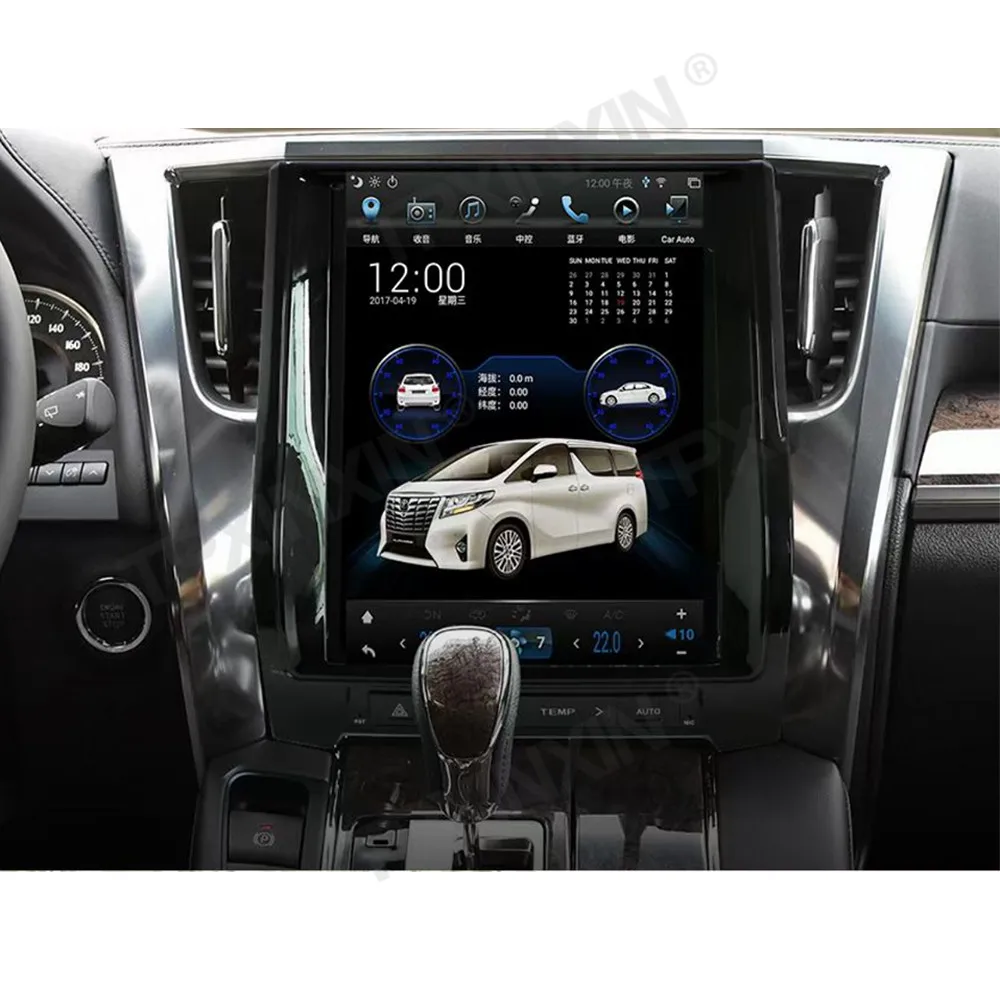 Android Car Radio For Toyota Alpha A30 2016 - 2020 Tesla GPS Navigation Multimedia Player Stereo Head Unit Audio Video Player