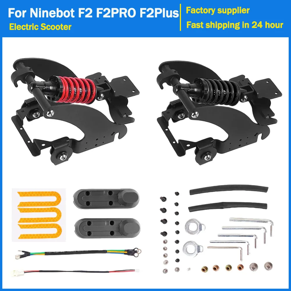 

Electric Scooter Rear Suspension Kit for Segway Ninebot F2 F2PRO F2Plus Kickscooter Modified Damping Shock Sbsorber Accessories
