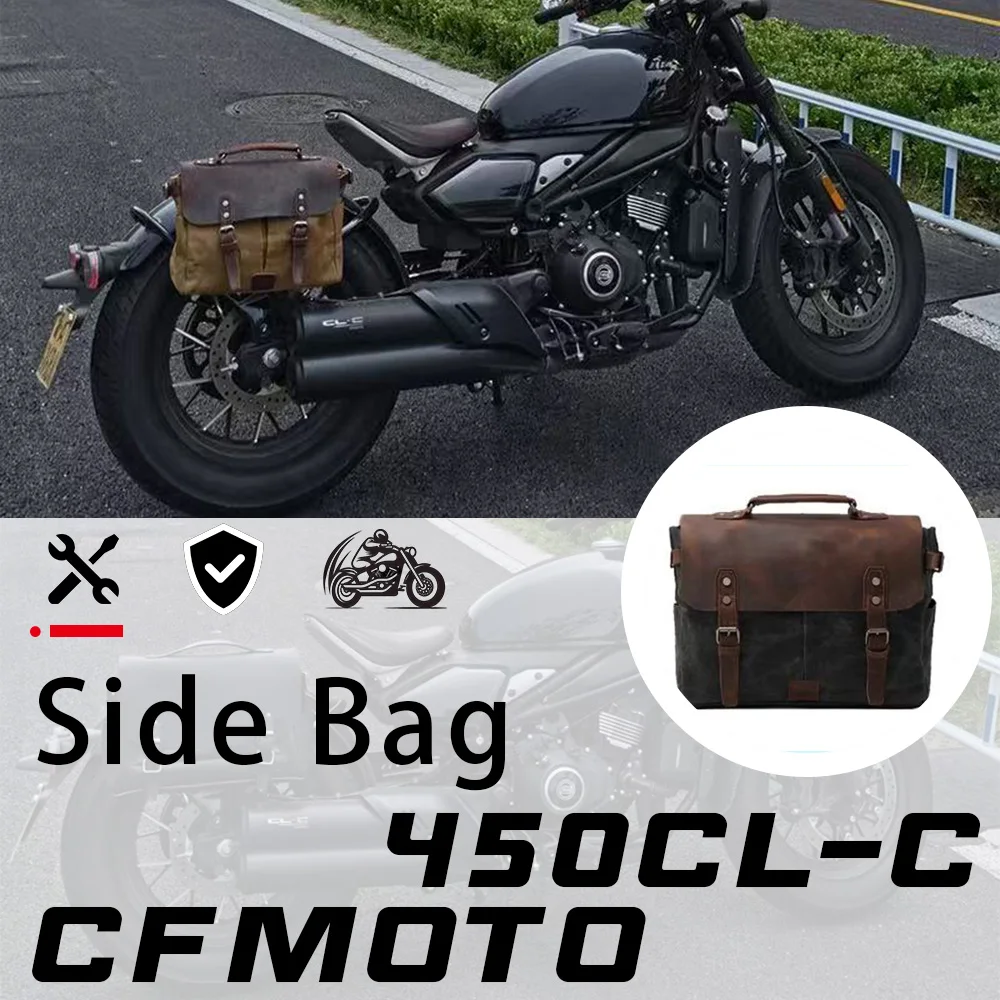 

Боковая сумка на одно сиденье для CFMOTO 450CL-C, боковая сумка, сумка для гонщика, сумка на заднее сиденье CF 450 CLC 450clc clc 450
