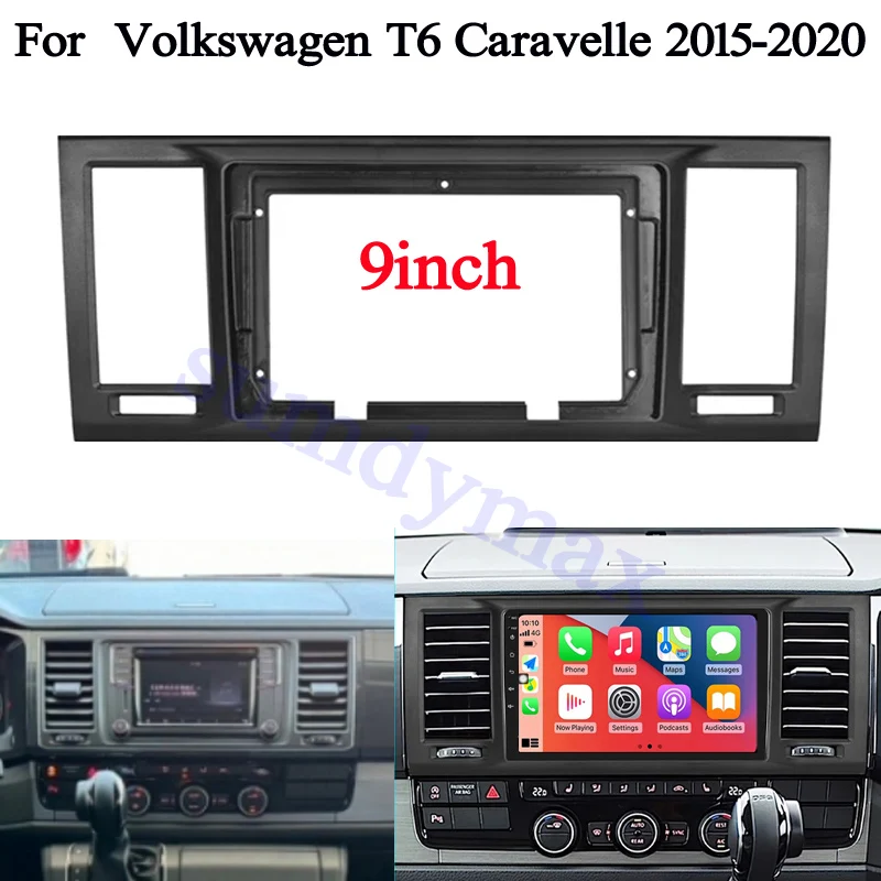 

9-дюймовая рамка для автомобильной магнитолы Volkswagen T6 Caravelle 2015-2020, адаптер для установки на приборную панель, комплект для монтажа и отделки