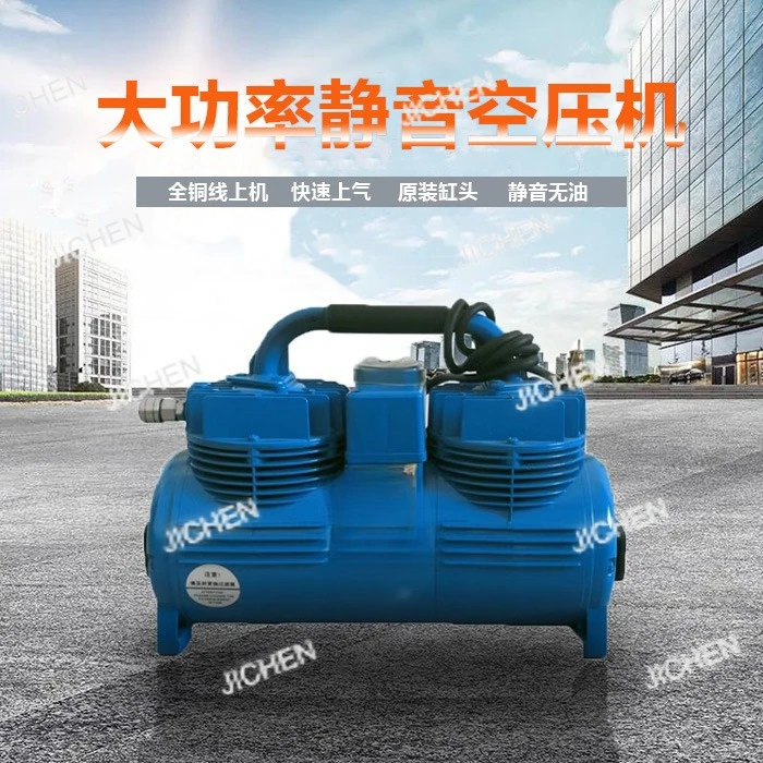 Jc Oil-Free Silent …