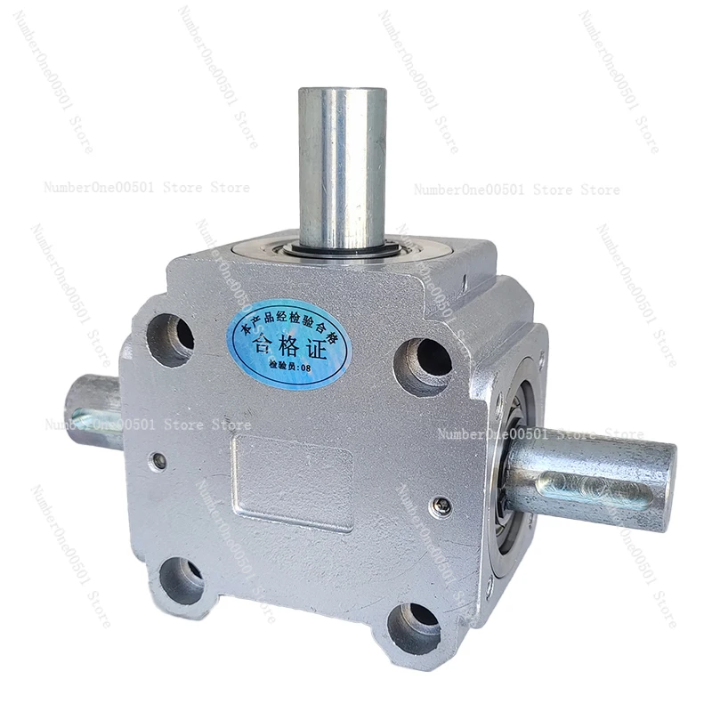 Steel castings Gear box 90 ° commutator Large load steering gear