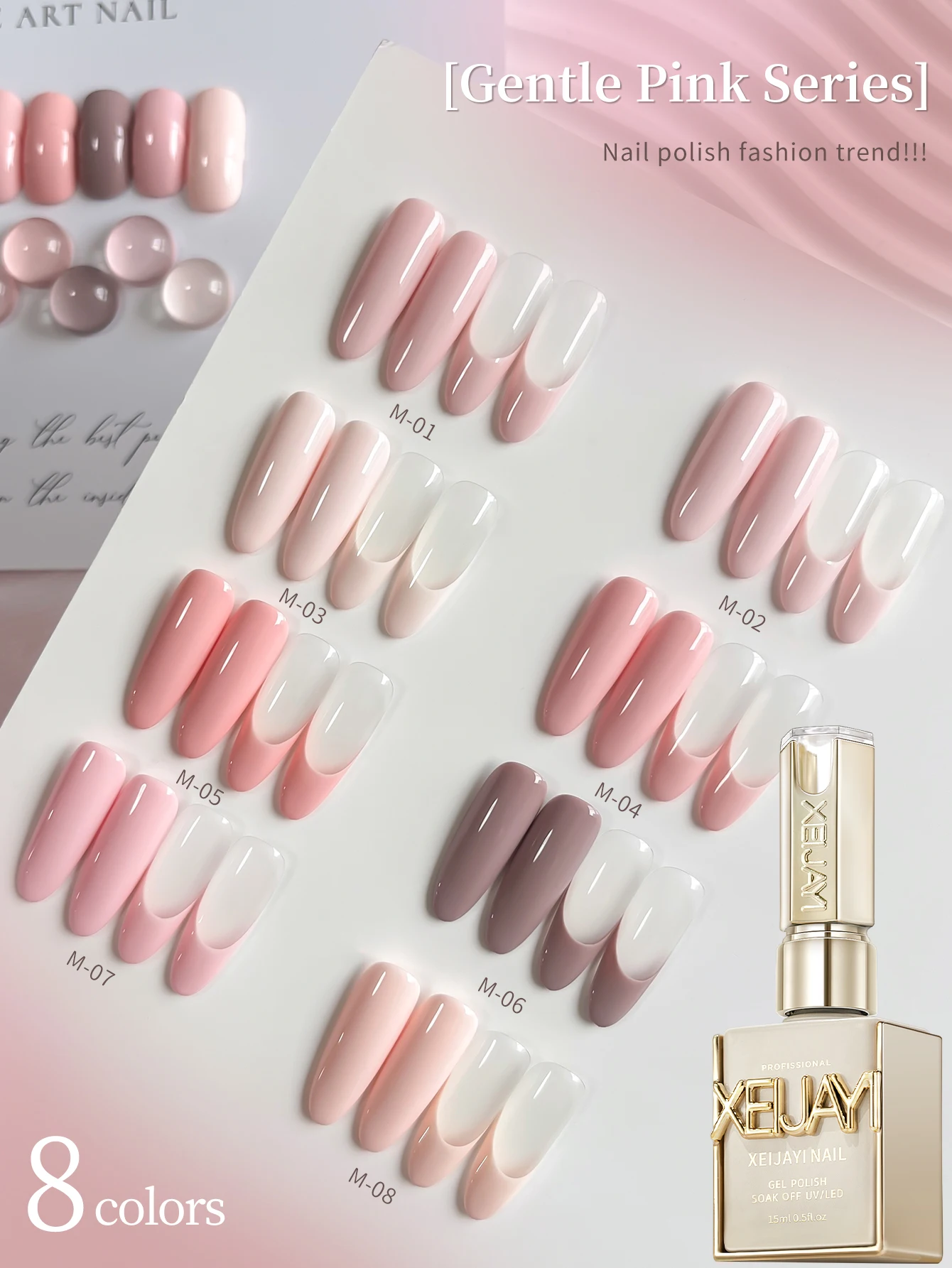 XEIJAYI 15ML 8pcs Pink Series Gel Nail Polish Set, UV LED Immersion Nail Polish,Holiday DIY Nail Polish Design For All Seasons