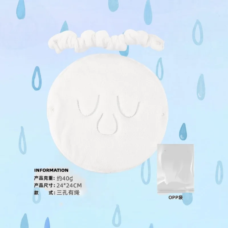Serviette chaude Salon de beauté masque Facial serviette froide chaude outil de pansement épaississement Absorption d'eau masque hydraté outil de soins du visage