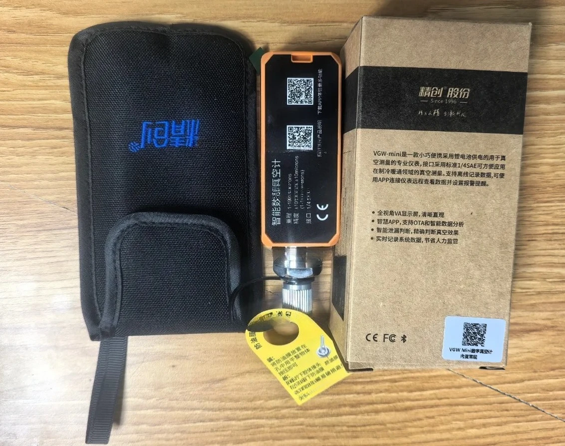 WCS-VGW-Mini Vacuum for Gauge Micron Digital Micron Gauge Refrigeration Vacuum Tester Accurate Measurement