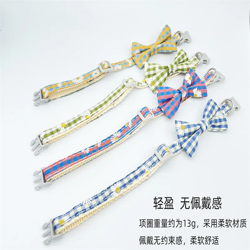 

Pet Collar Small Dog Grid Bell Collar Cat Bow Necklace New Product