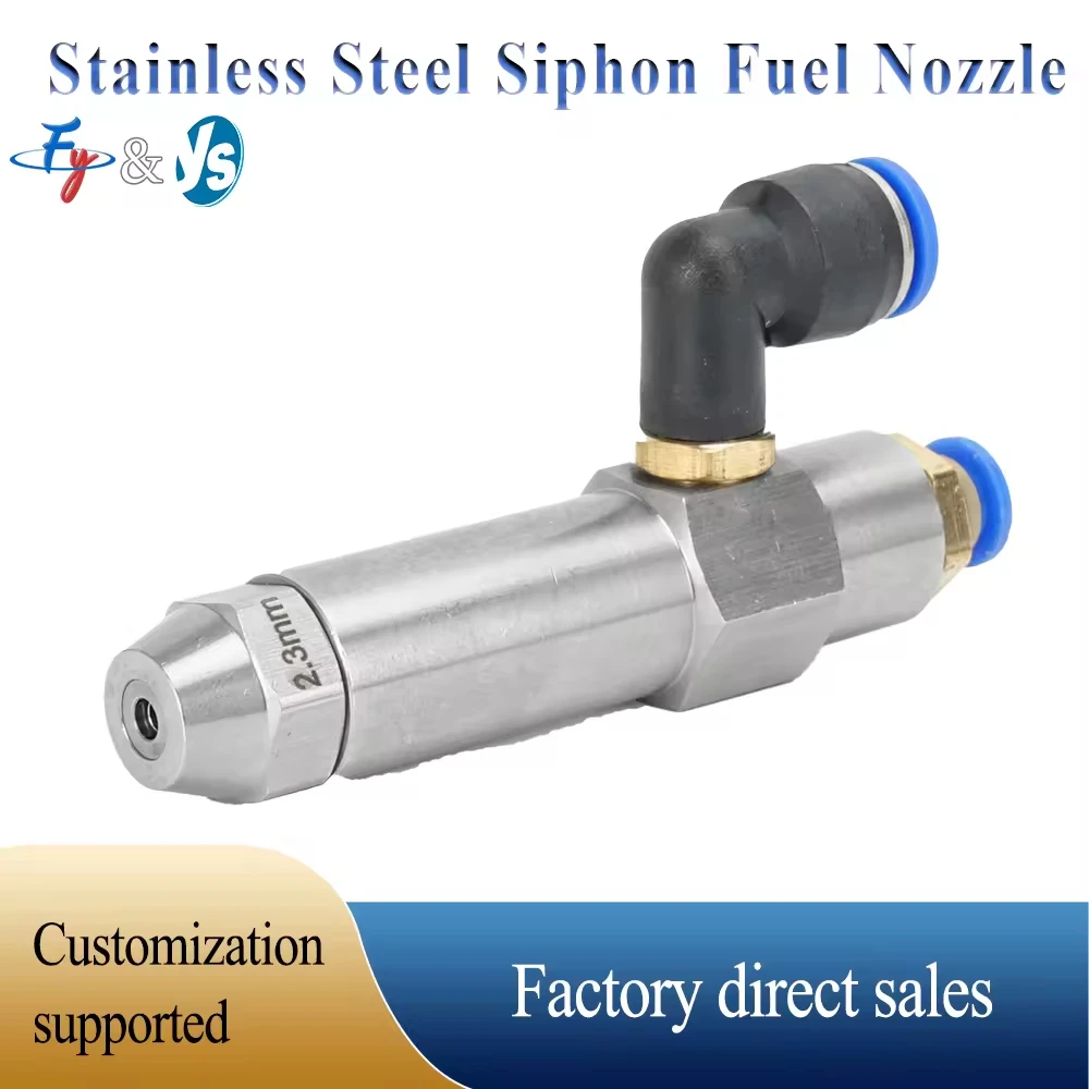 Stainless Steel Siphon Waste Oil Burner Nozzle Cone Spray Jet Air Atomizing Nozzle for Fuel Oil Furnace & Boiler