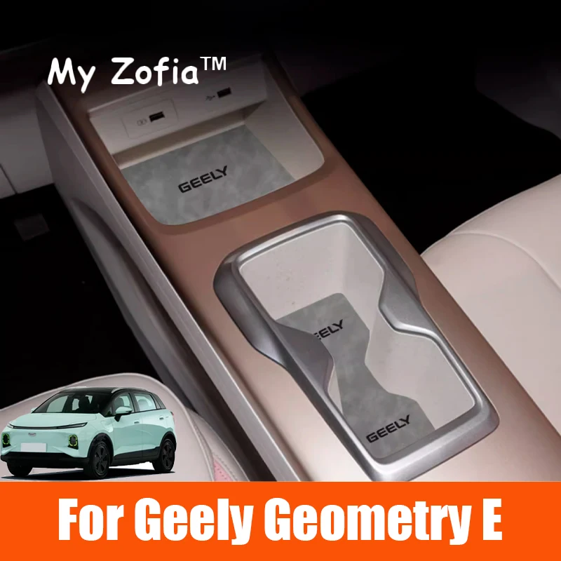 

For Geely Geometry E 2024 2025 Restyling Car Styling Non-Slip Mat Door Groove Pad PU Leather Gate Slot Cup Cushion Accessories