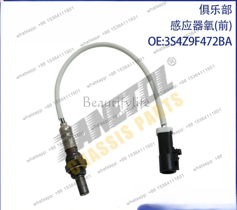 

Applicable club, sensor oxygen (front) 3S4Z9F472BA
