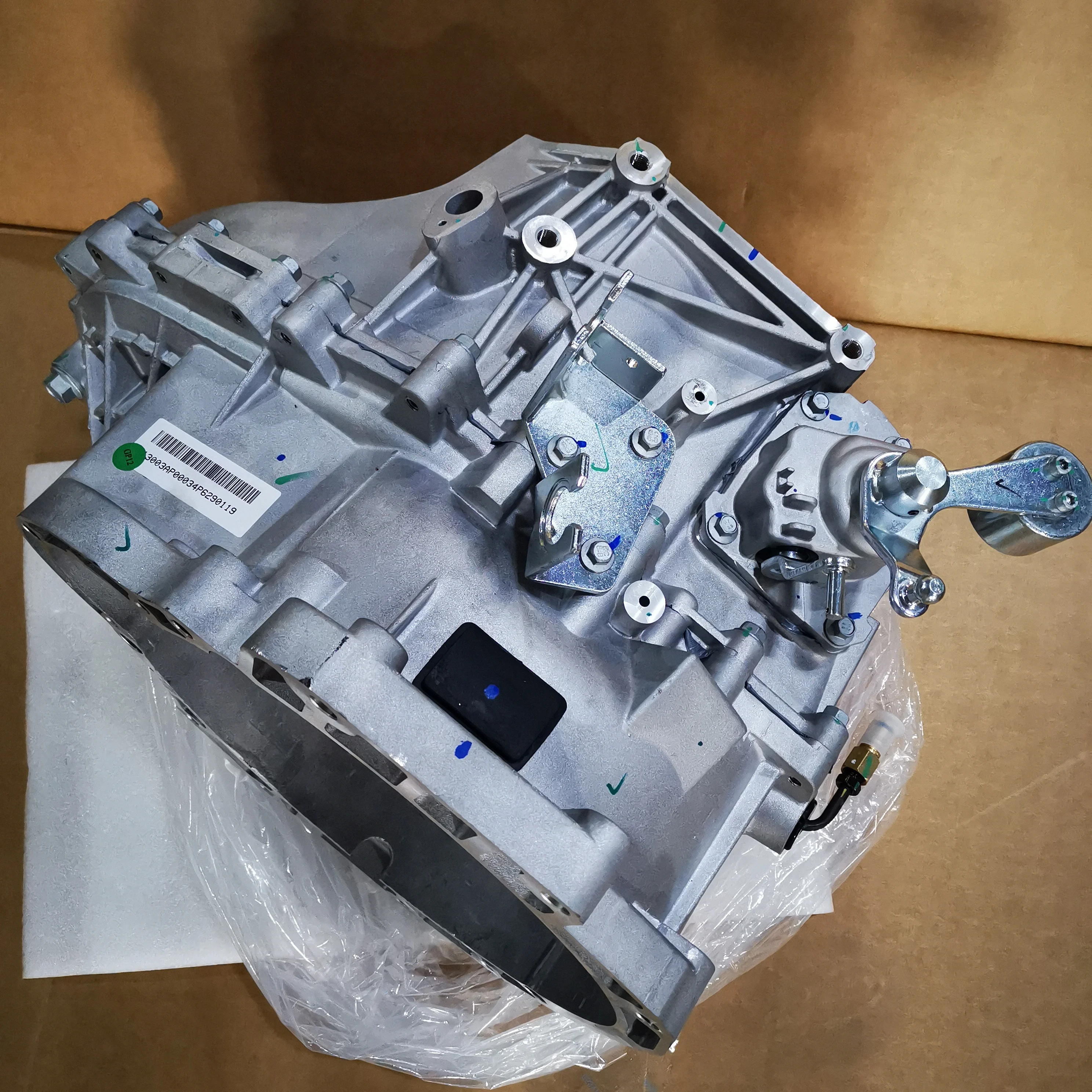 ชุดประกอบระบบส่งกำลัง SAIC MAXUS V80 เกียร์ธรรมดา รุ่น C00178003