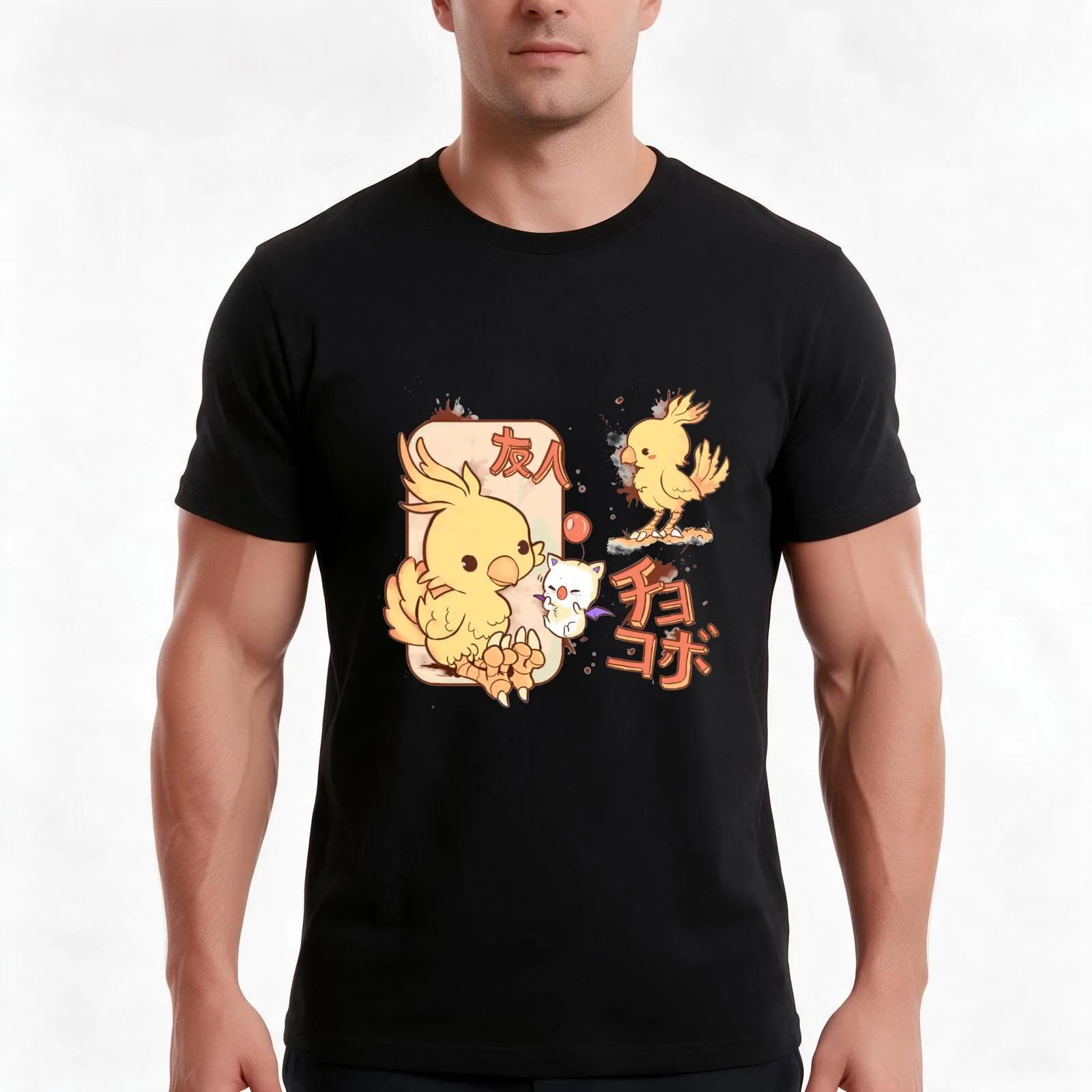 Little Chocobo and Kupo Friends! T-Shirt Summer Casual Cotton Tee Unisex Men Women