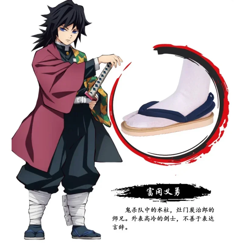 Demon Slayer Cosplay Shoes, Kimetsu No Yaiba Kamado Tanjirou Sandals, Kamado Nezuko Geta Kochou Shinobu Flip-Flops, European Siz