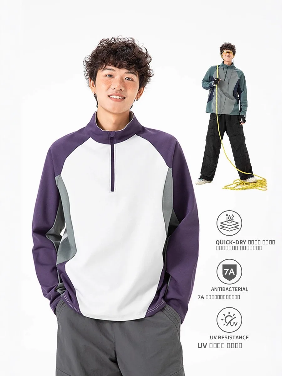 

Мужская футболка для занятий спортом на открытом воздухе, быстросохнущая, с длинными рукавами, дышащая, влагоотводящая, для бега, велоспорта, тренировок, из полиэфирного волокна