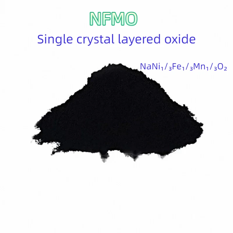 Cathode Material Powder NFM Single crystal layered oxide | O3-Type | NaNiFeMnO For Lab | CNC-S1T1