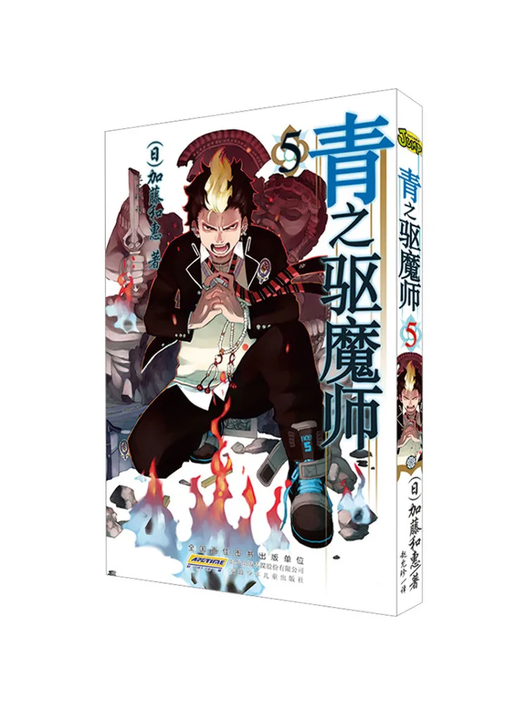 

Книга-Winshare Blue Exorcist 5: