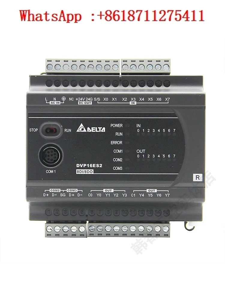 PLC controller ES2 series DVP16/24/32/40/60ES200R/DVP80ES200T/211T