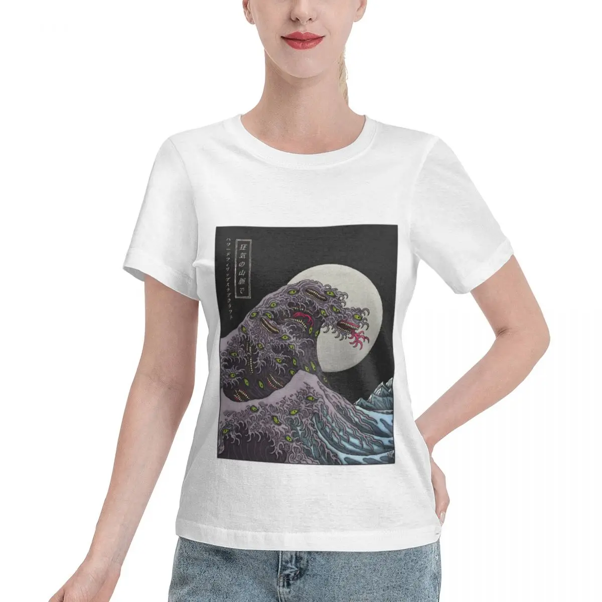 Bargain Price Great Shoggoth - Azhmodai 2020 Women's T-shirt Party Loose Women Tshirt