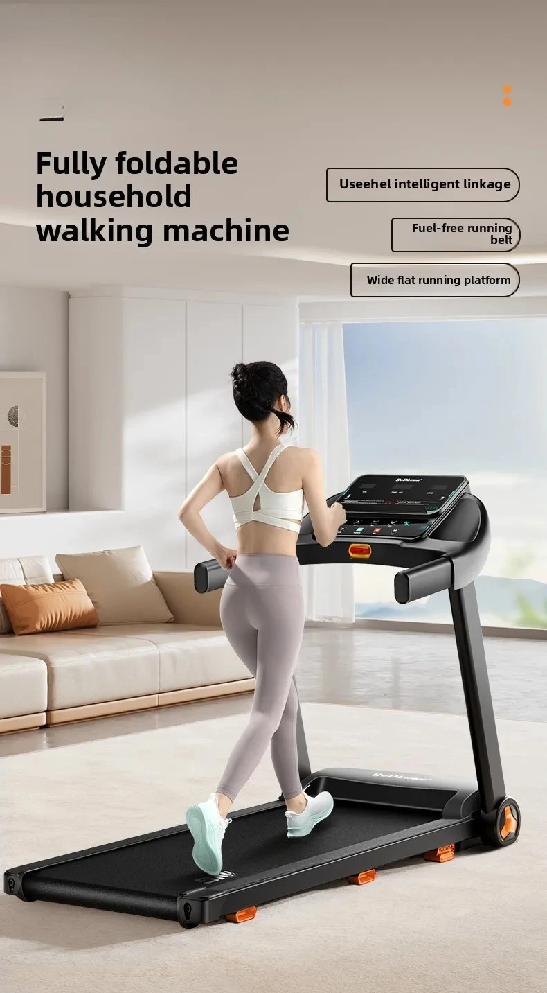 treadmill small new indoor family weight loss special hill climbing folding walking machine