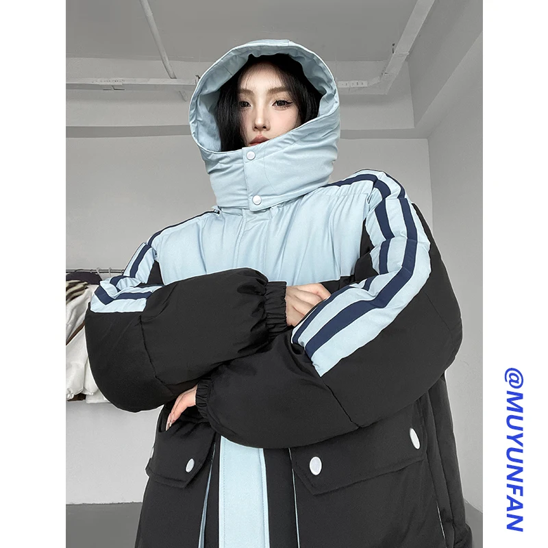 

Winter Thickened Men Jacket Mountain Climbing and Hunting Hooded White Men's Parka Men's Casual Solid-color Down Jacket Overcoat