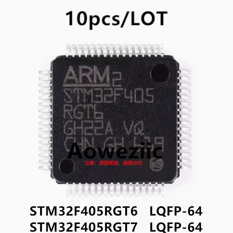 

Aoweziic 2023+ 100% New Imported Original STM32F405RGT6 STM32F405RGT7 LQFP-64 32-bit Microcontroller MCU